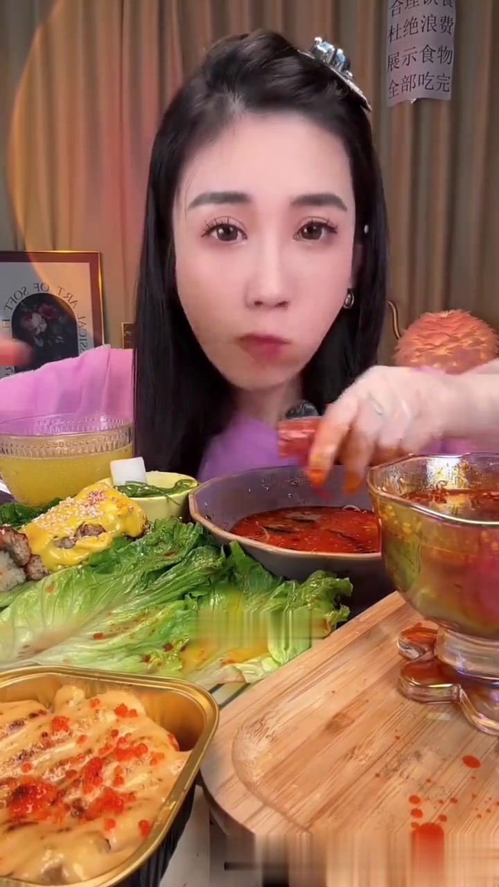 三文鱼日式拉面鳗鱼帝王蟹腿红魔虾