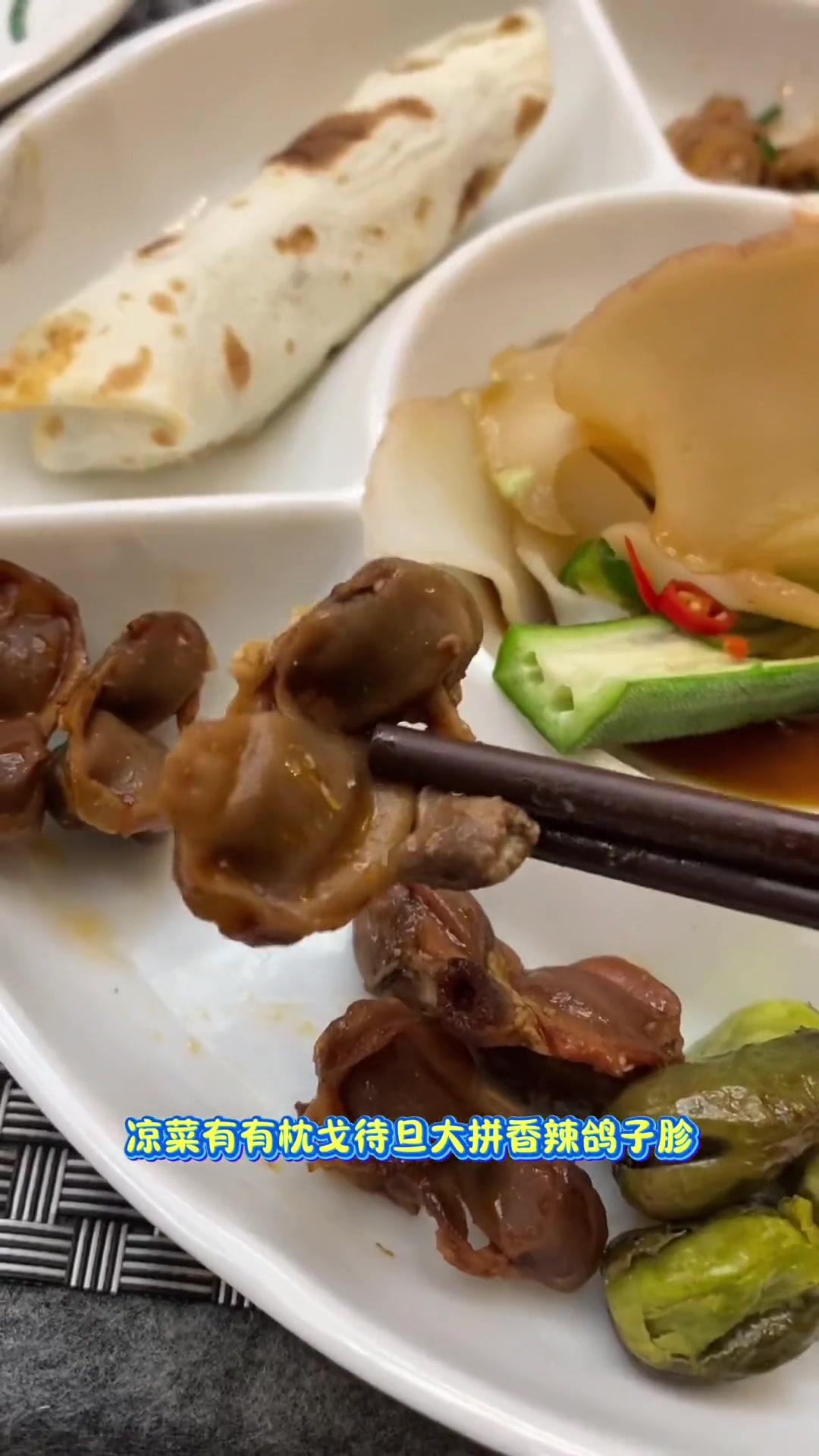 一个大宴会厅只有我一个女性是一种什么体验?