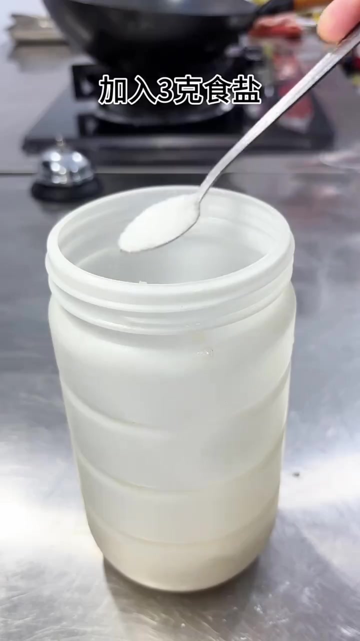 厨房凉菜间万能蒜水秘籍,鲁菜灵魂轻松搞定!