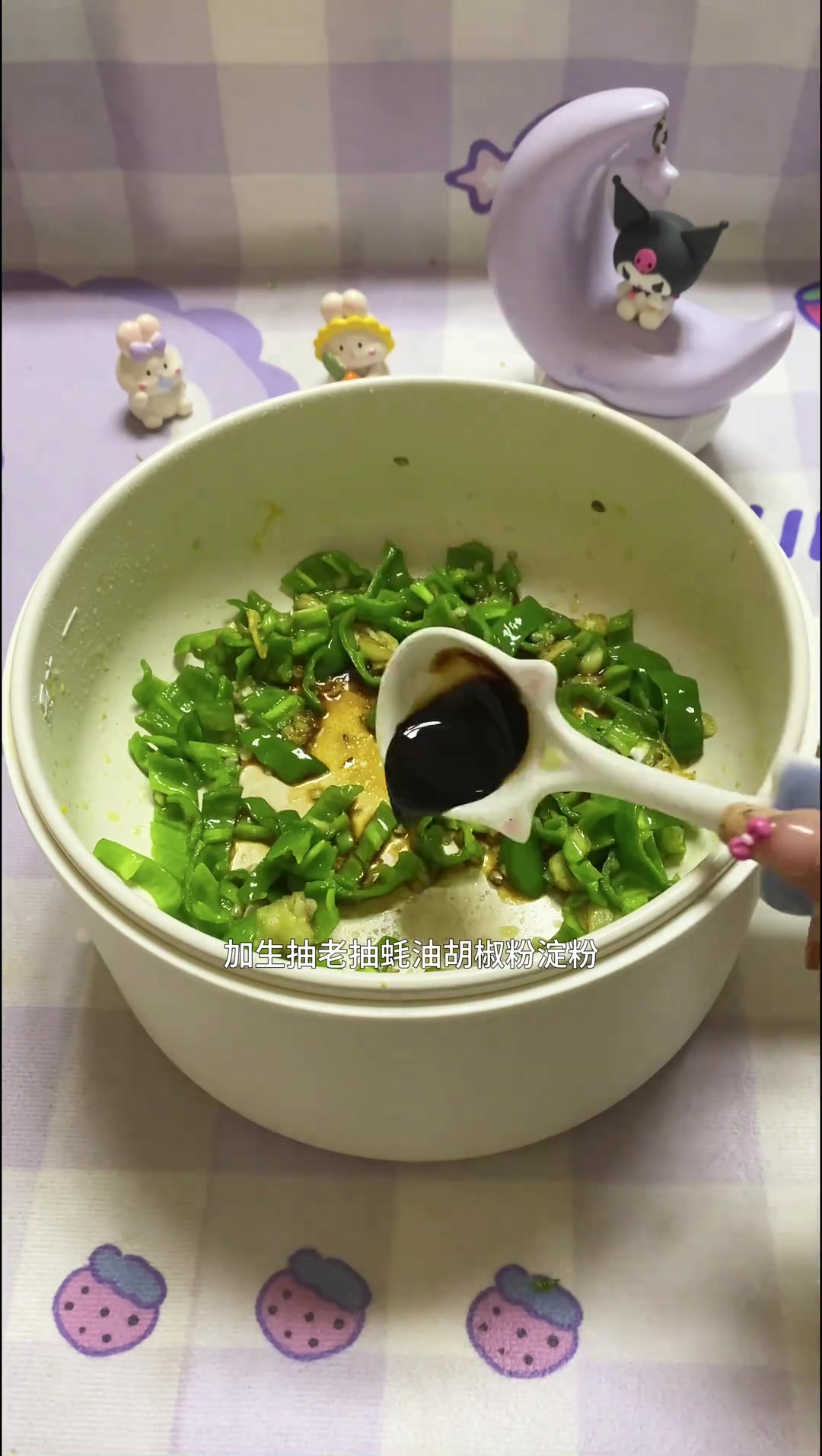 我不许你没吃过这样做的青椒鸡蛋烫饭,超好吃!