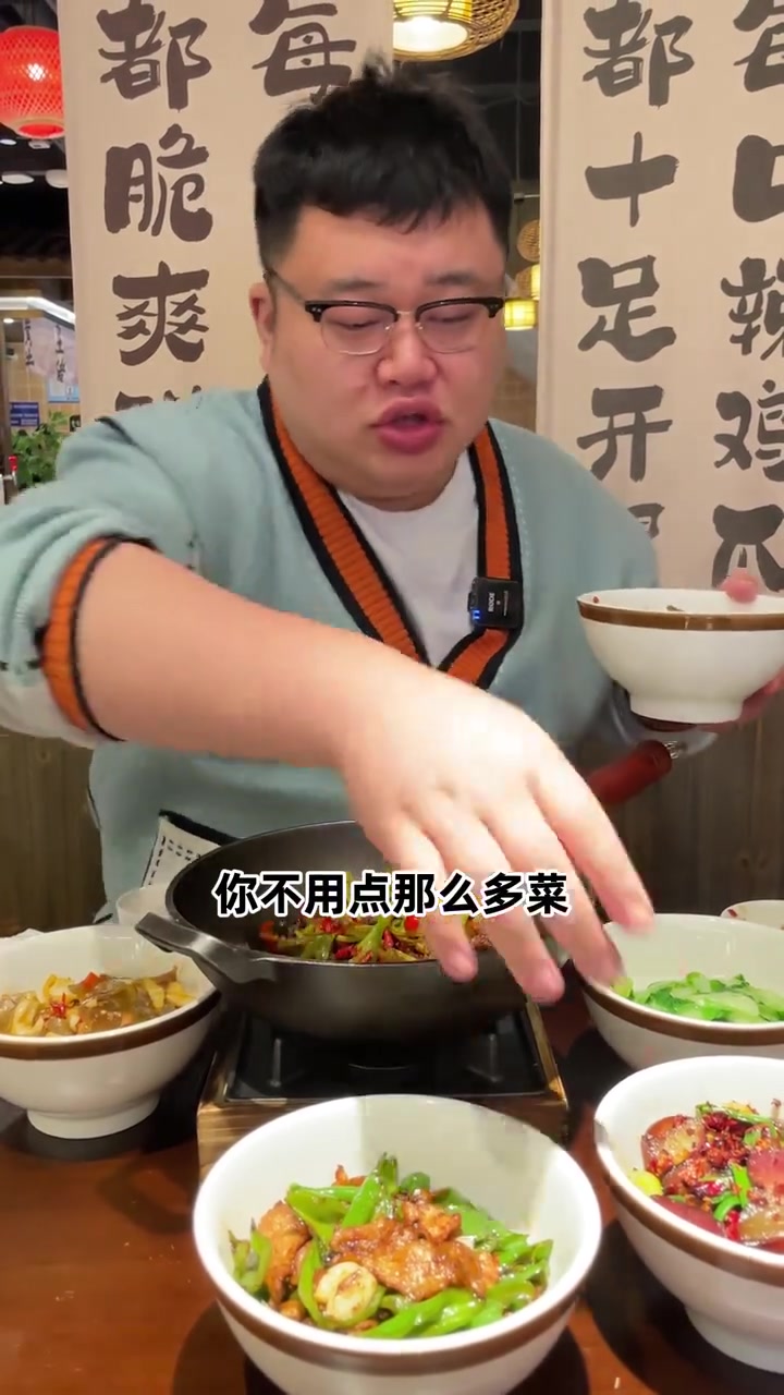 兄弟们,据说湘菜没有预制菜!明档现炒,到底味道怎么样?