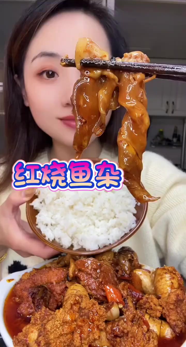 姐妹推荐农贸市场好物鲤鱼嘴鱼白超香