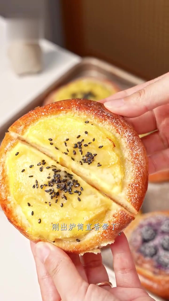 蓝莓&榴莲巴斯克芝士面包,救命这也太好吃了!