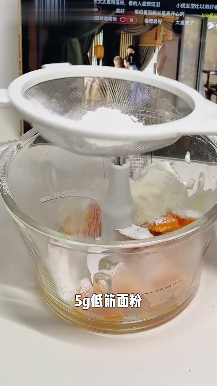 红薯消耗大法:红薯酸奶蛋糕,吃一整个才300多大卡!