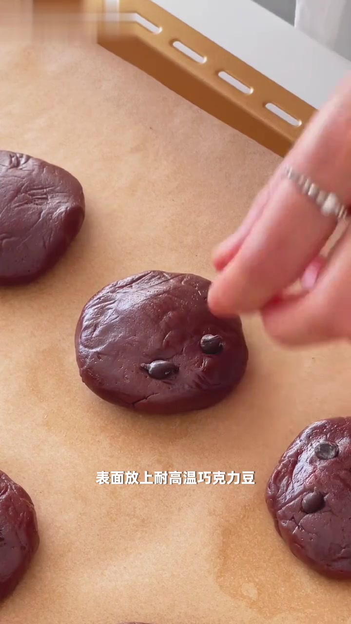 巧克力爆浆曲奇饼干|超简单|搅一搅就成功的配方!