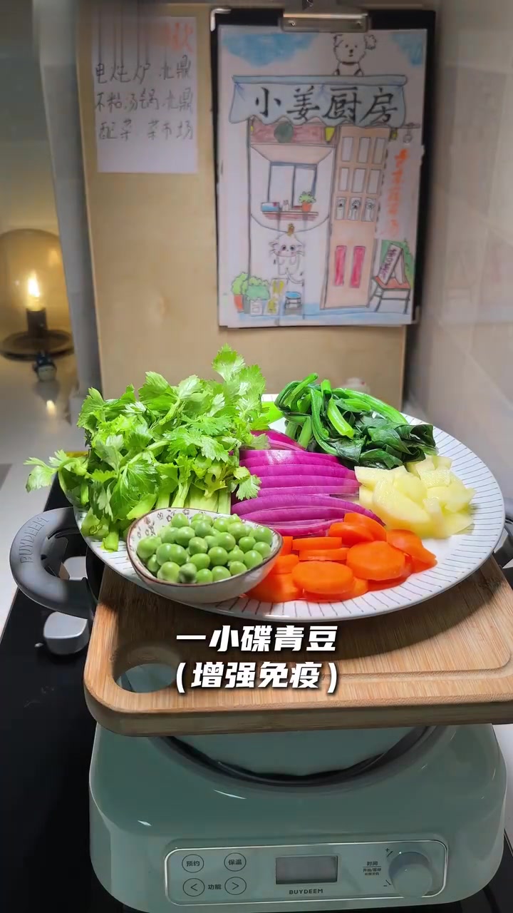 抗炎饮食|春天蔬菜汤