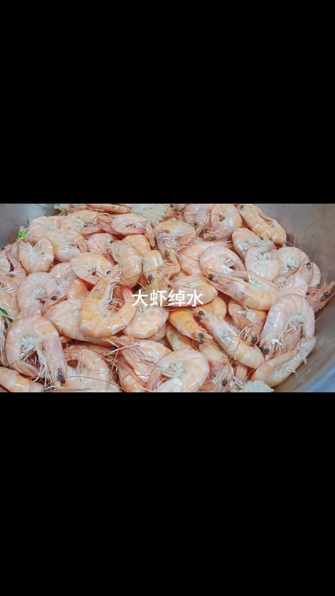 大厨教你做麻辣香锅好吃到费米饭!