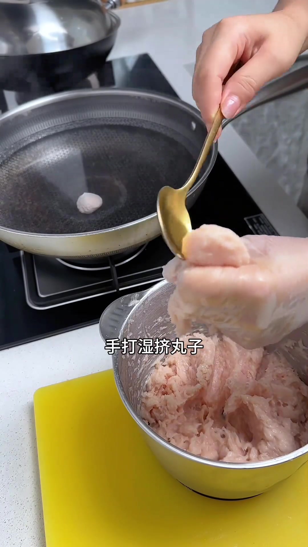 自制Q弹鸡胸肉丸子,吃火锅放心不用外买