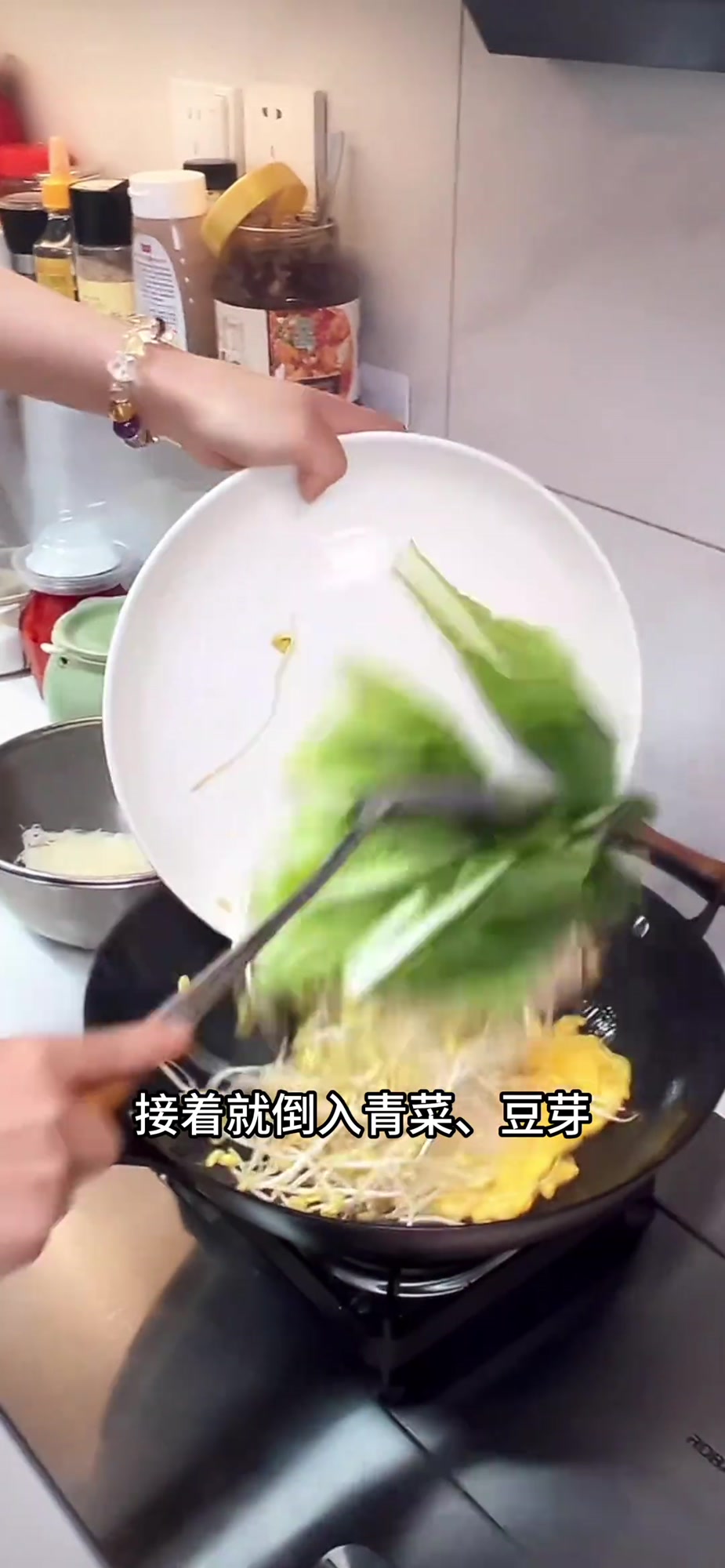 饱胀姐妹家常菜|什锦炒米粉的家常版做法来咯!复刻大排档炒米粉!一定要试试!