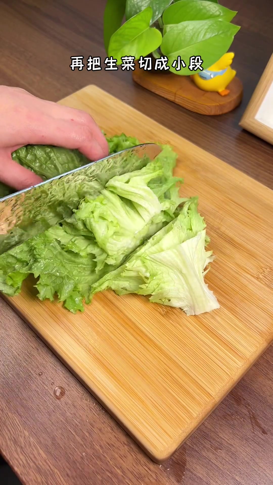 吃的超多的就是这个生菜拌荷包蛋了,做法简单,真的太好吃啦!