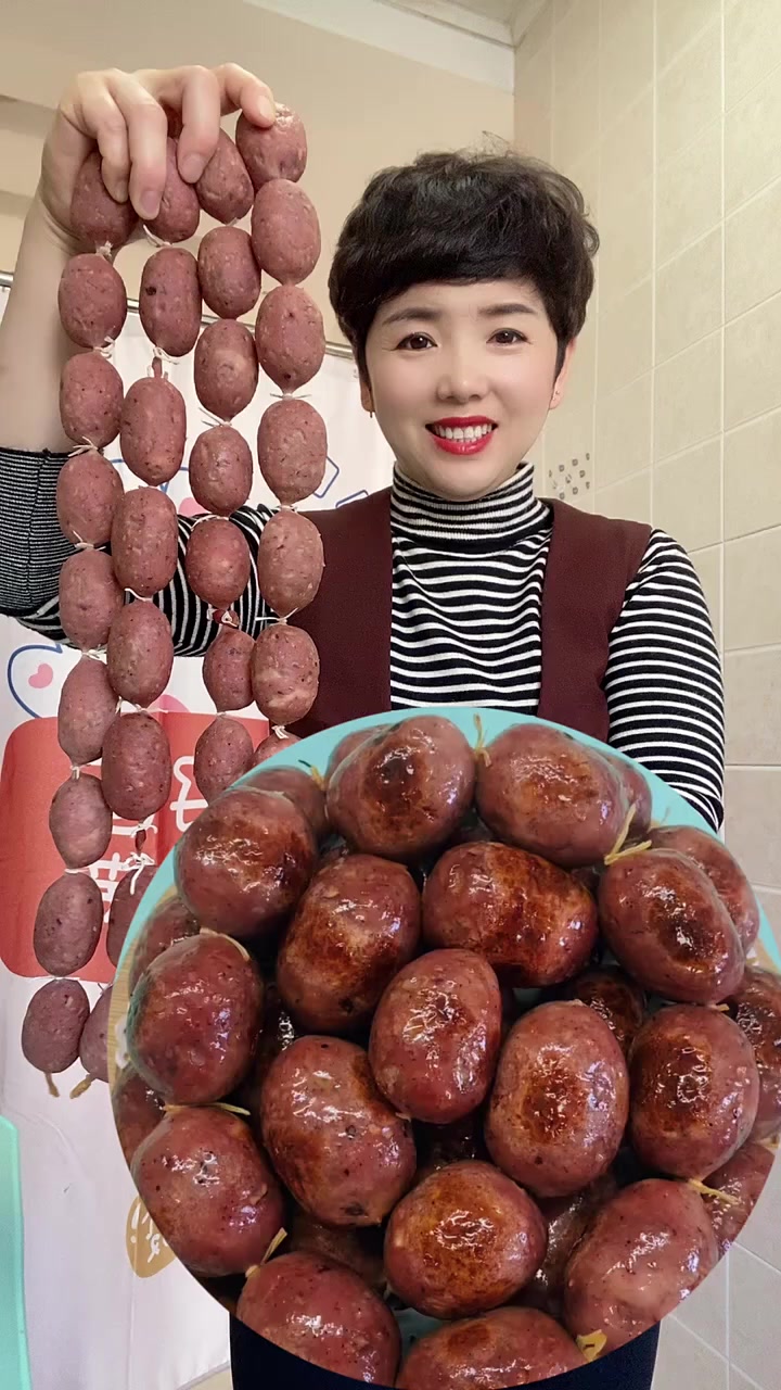 肉枣肠又好看又好吃做法简单给孩子安排起来吧