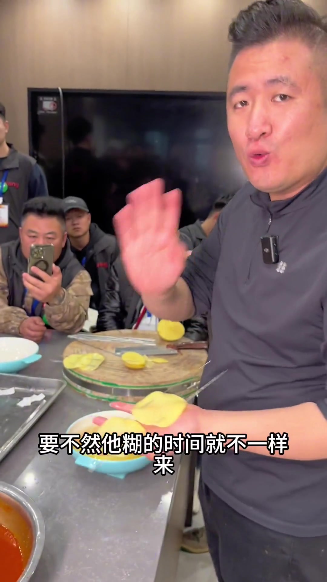 椒盐刷酱!土豆片!摆摊神器,超高毛利产品!