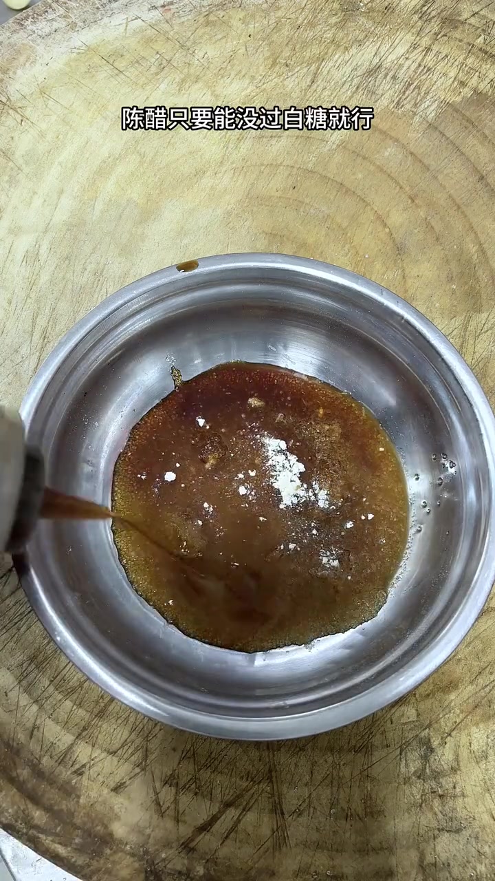 开胃下饭菜,大人小孩都爱吃,做饭超简单,快来做