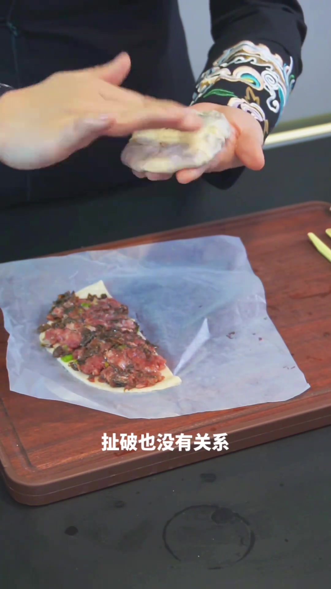 免揉面鲜肉锅盔,酥脆掉渣,香哭了!快复刻!