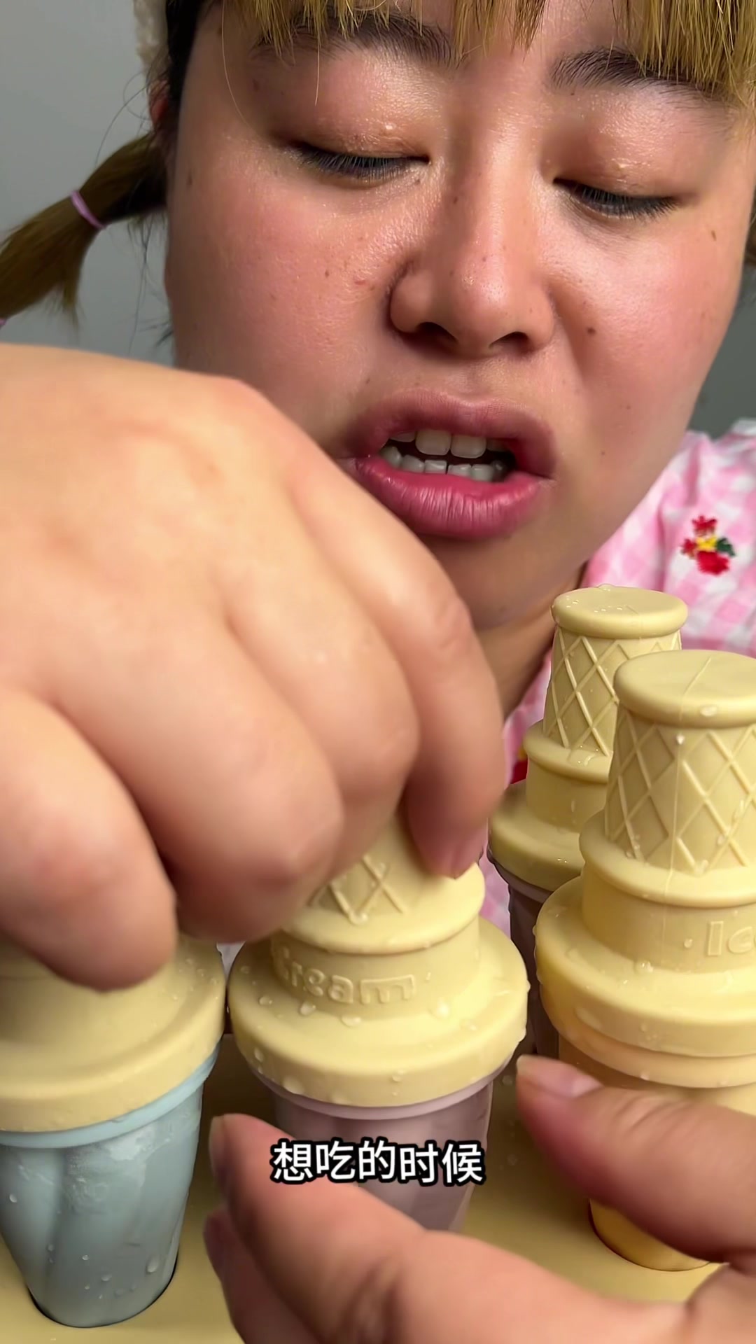 雪糕造型棒冰手工diy