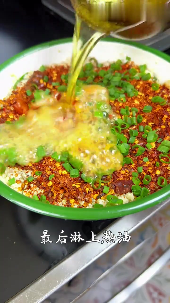 地道云南菜系之「蒸毛臭豆腐」