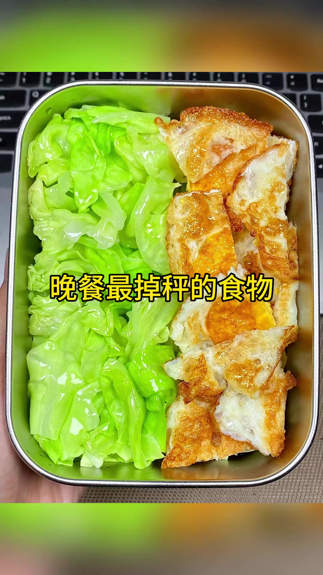 晚餐最佳搭配食物,菠菜拌金针菇等你尝鲜!