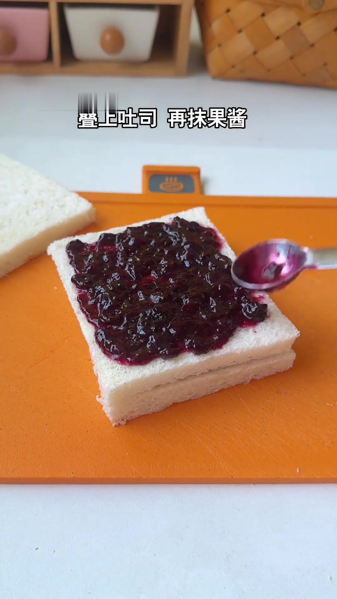 简单快速又营养好吃的西多士,果酱夹心超美味!