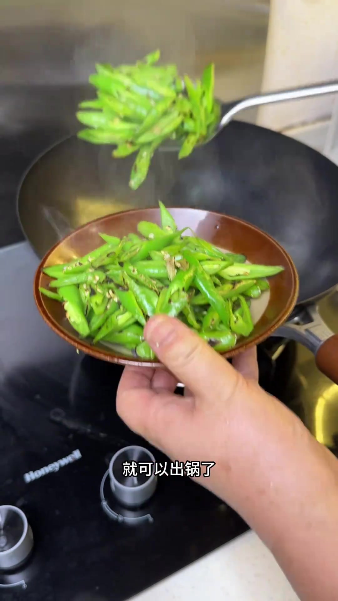 小朋友超爱的咖喱鸡腿饭,做法简单,拌饭超香!