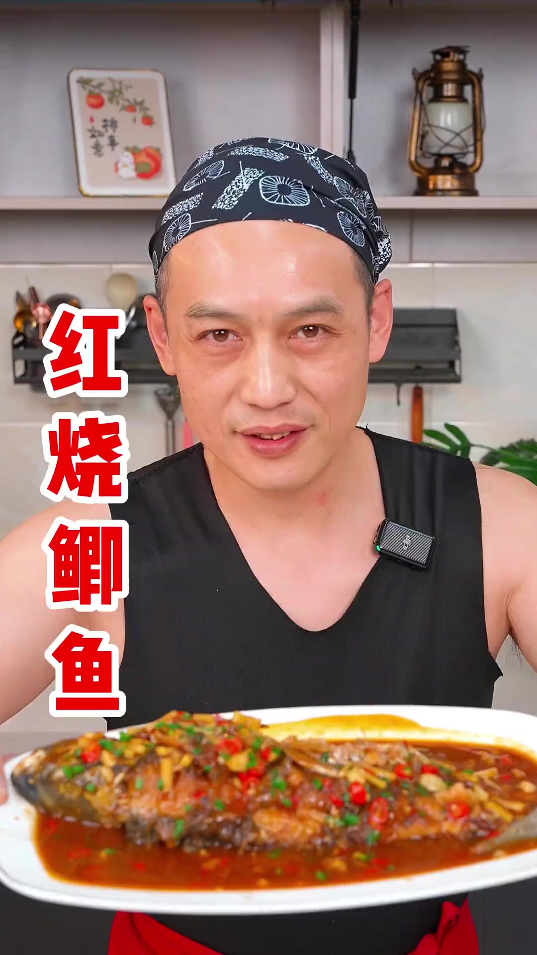 这样做红烧鲫鱼,味道简单又好