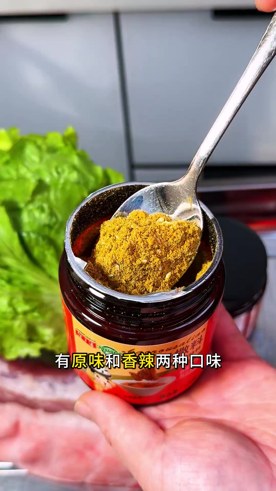 烤五花肉详细教程，健康好吃全家赞