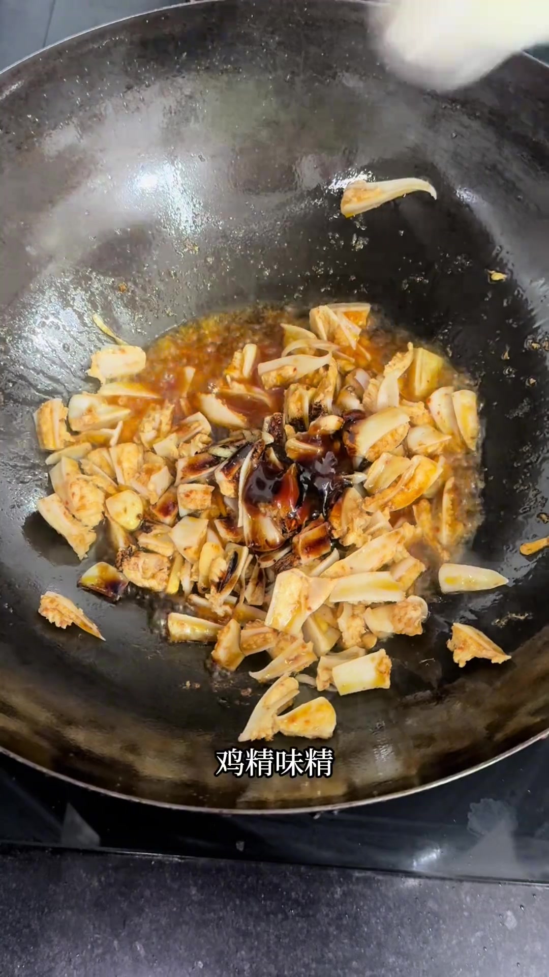 孜然鸡脆骨,老人小孩都爱吃!做得不好仅供参考……感谢支持!