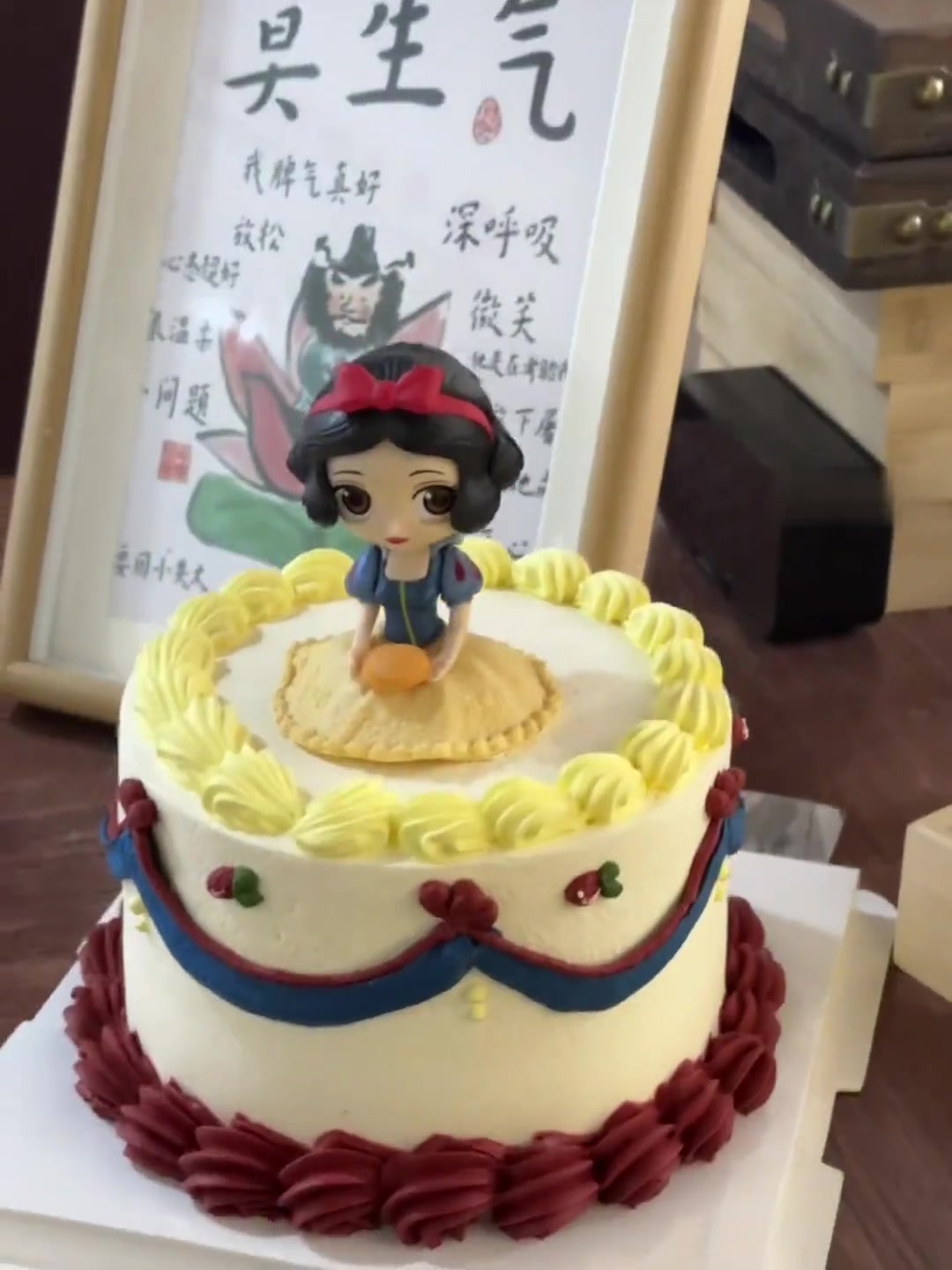 分享一波最近做的生日蛋糕图片