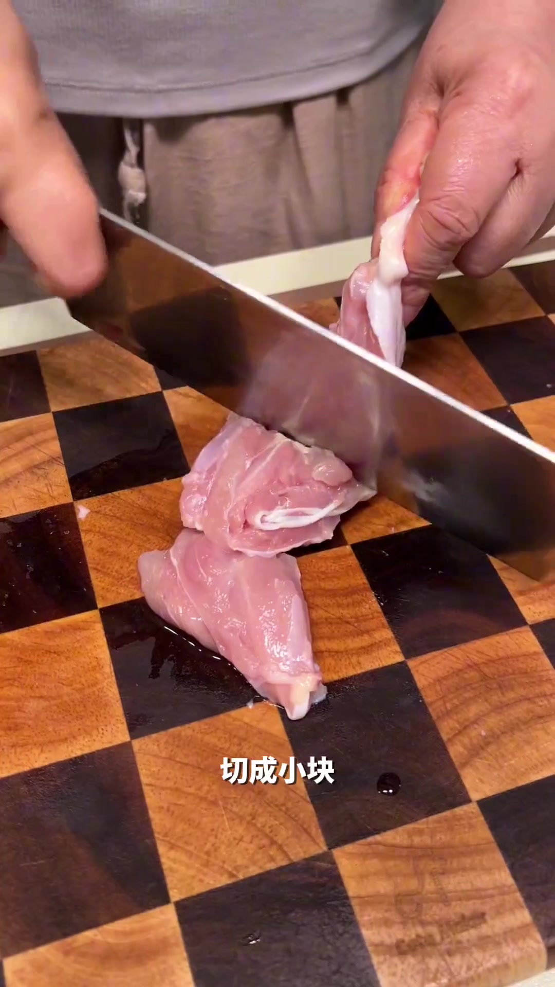 国乒混双首金!咖喱鸡配小儿参苓汤