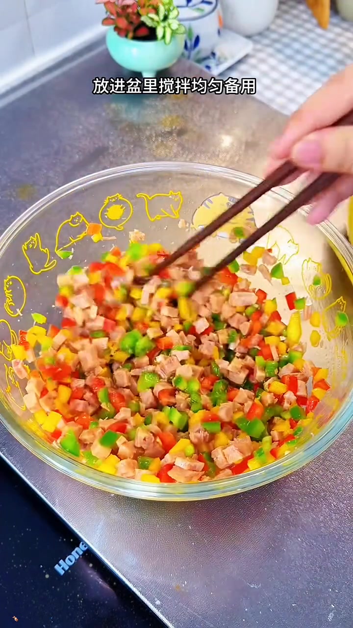 不用发面养面的青椒火腿饼,做法简单全家爱!