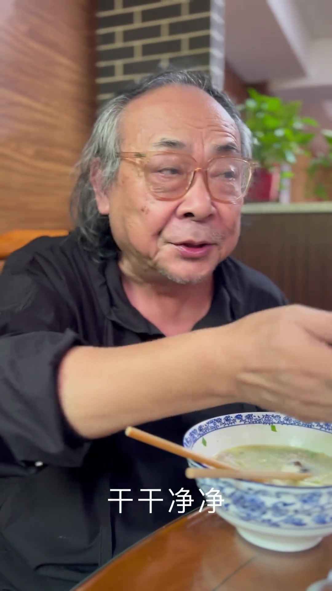 西安肉夹馍失传了?听听老西安人讲30年前啥样