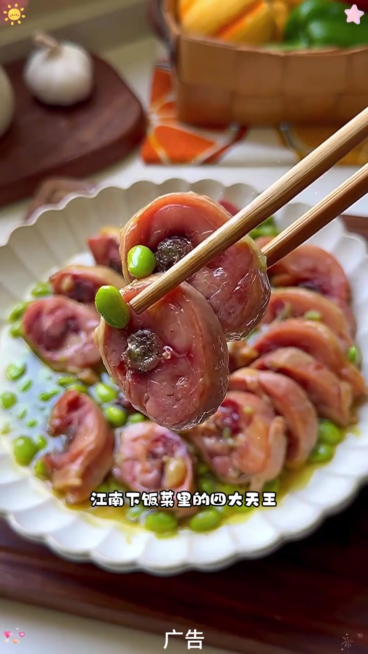 江南水乡绍兴特色农家腊鸡腿传统手工腌制自然风干鲜嫩多汁