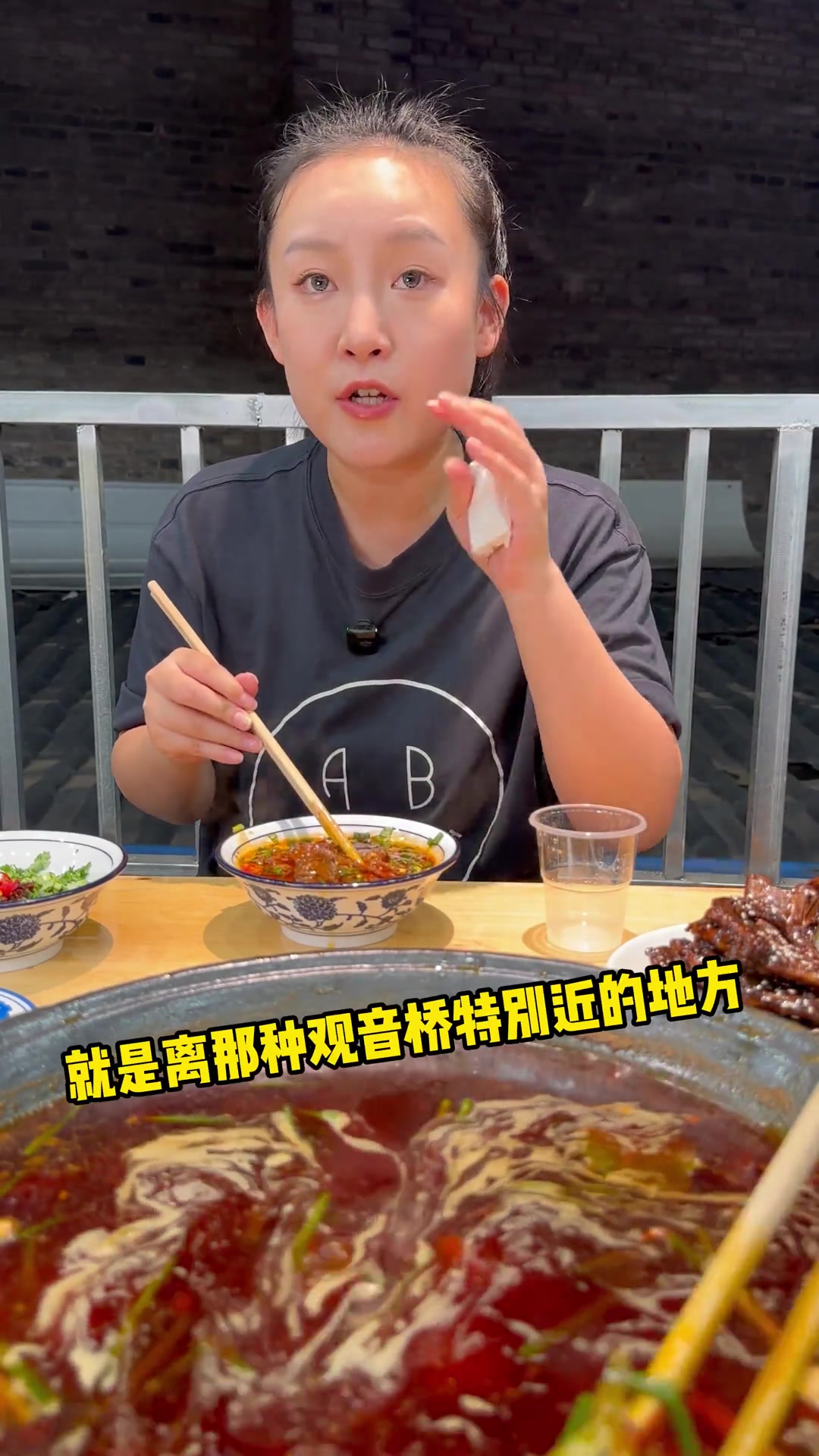 来重庆旅行,除火锅串串,耙牛肉火锅也超赞!