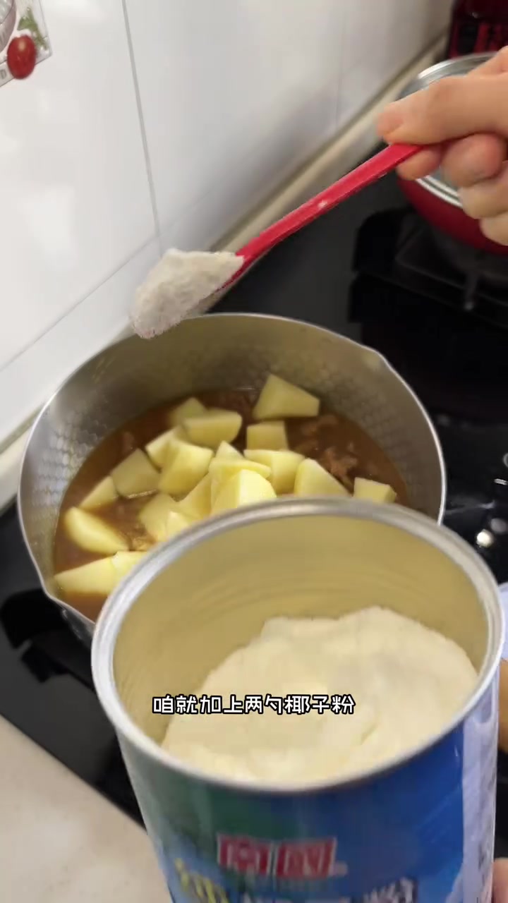 厨房小白也能做,咖喱牛肉饭超好吃