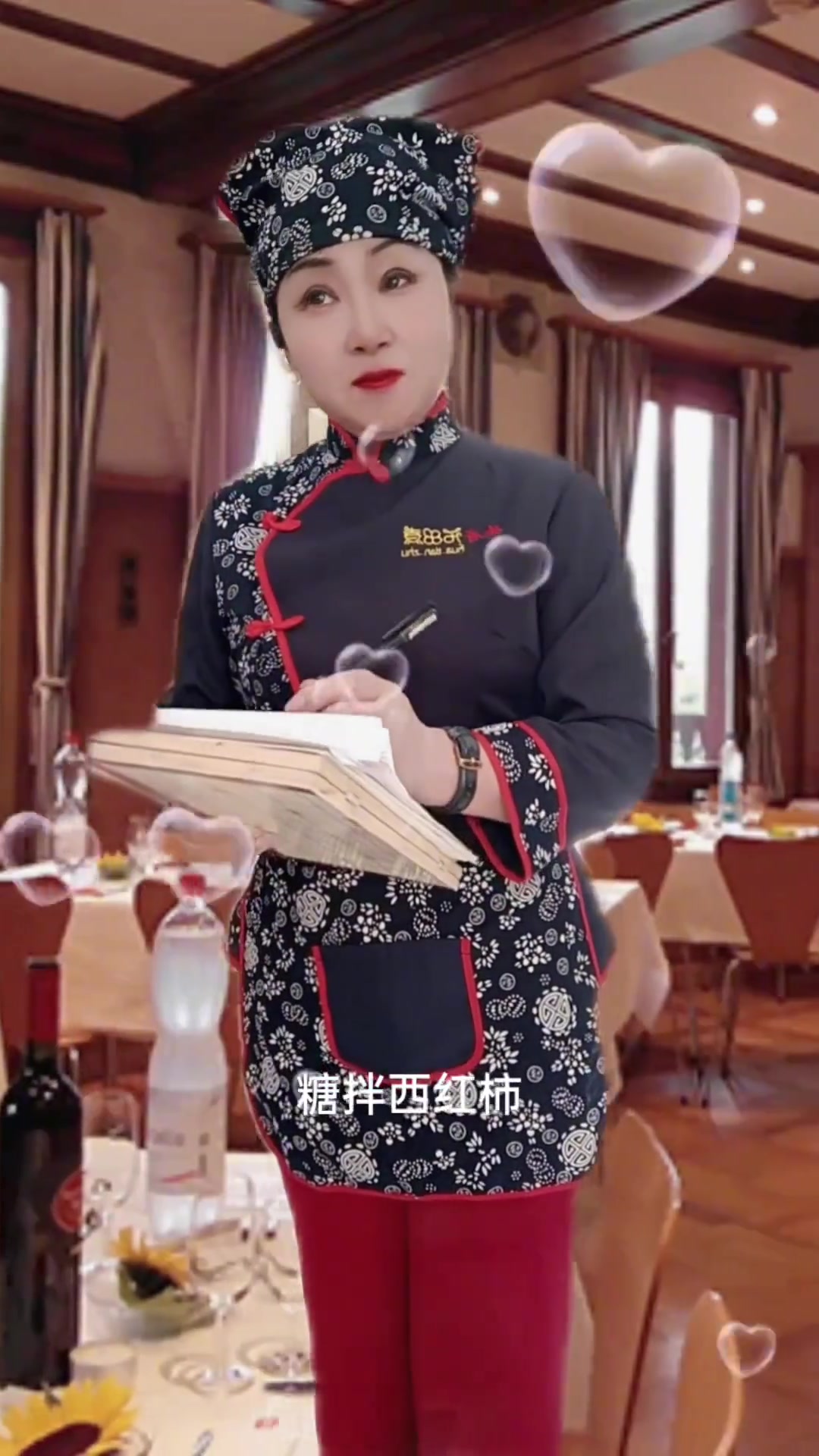 奇葩点菜名大盘点,你能猜出几个?