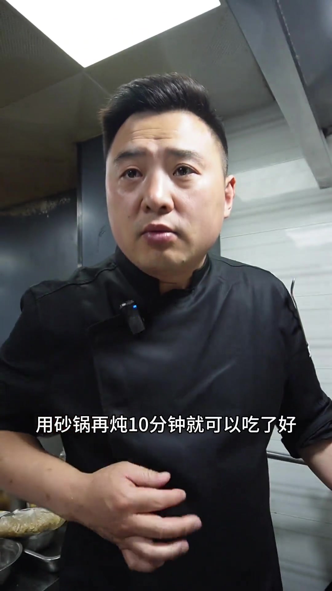 鸡汁白水洋豆腐的好吃做法