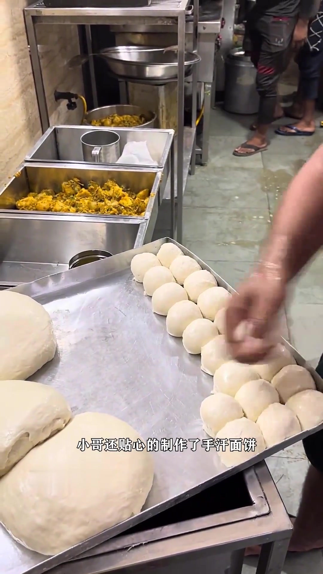 这是珍珠奶茶的珍珠,还是朋友爱吃的掌上明珠?