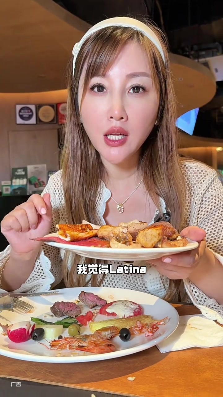 上海200多的巴西烤肉自助,好吃到馋哭!