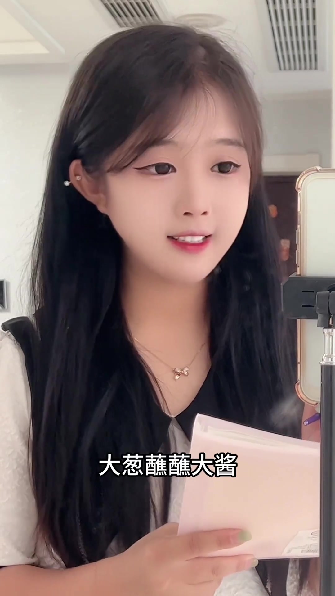 奇葩菜名大盘点你能猜出几个?