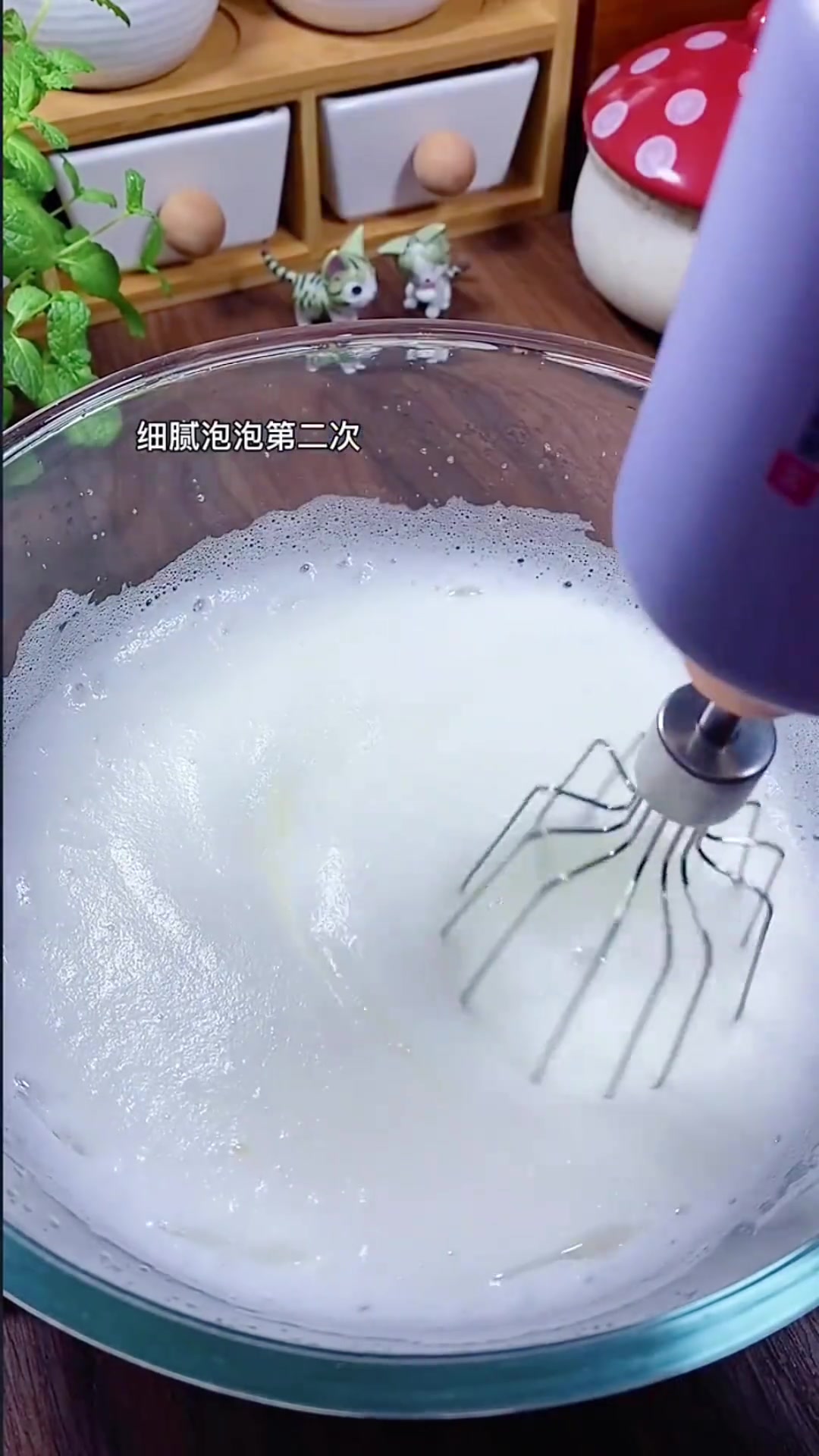 好吃不腻的焦糖海盐盒子蛋糕详细做法