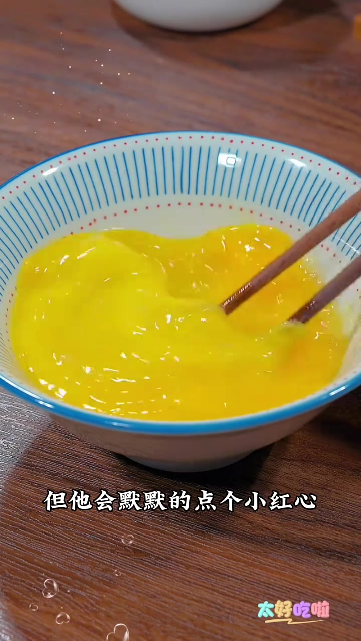 北方最好吃的十种花样做法