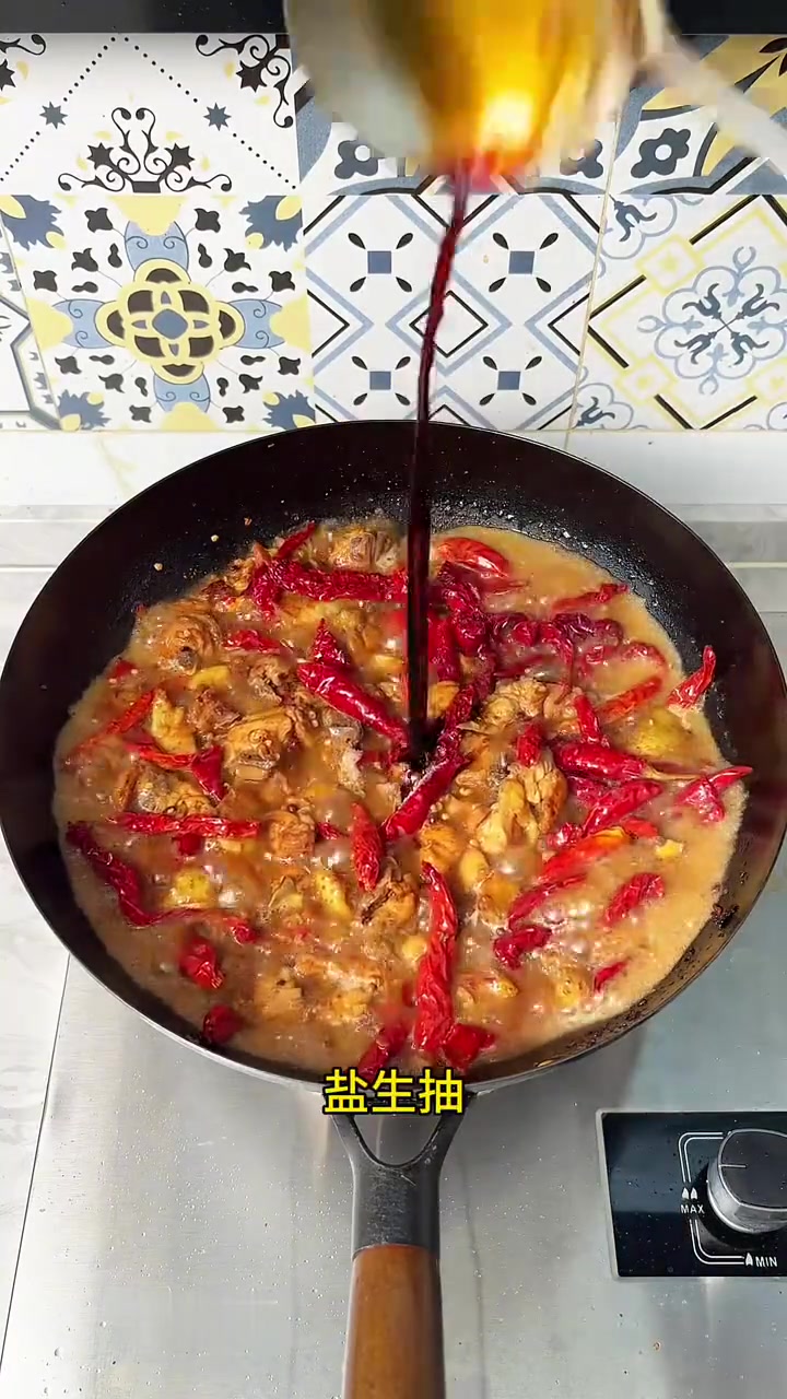 新疆柴窝铺辣子鸡教程，老师傅亲授超简单