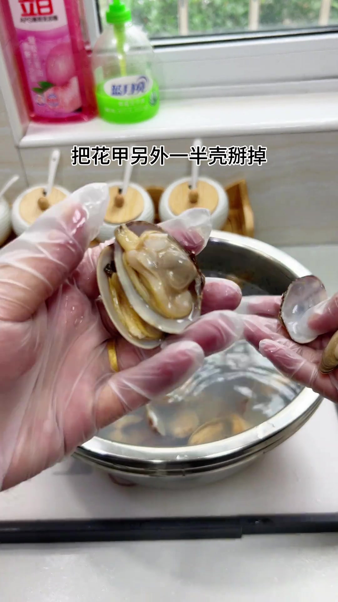 鱿鱼烧花甲这个搭配你们一定要去试一下,鲜香人味一口一个实在太香太好吃啦!