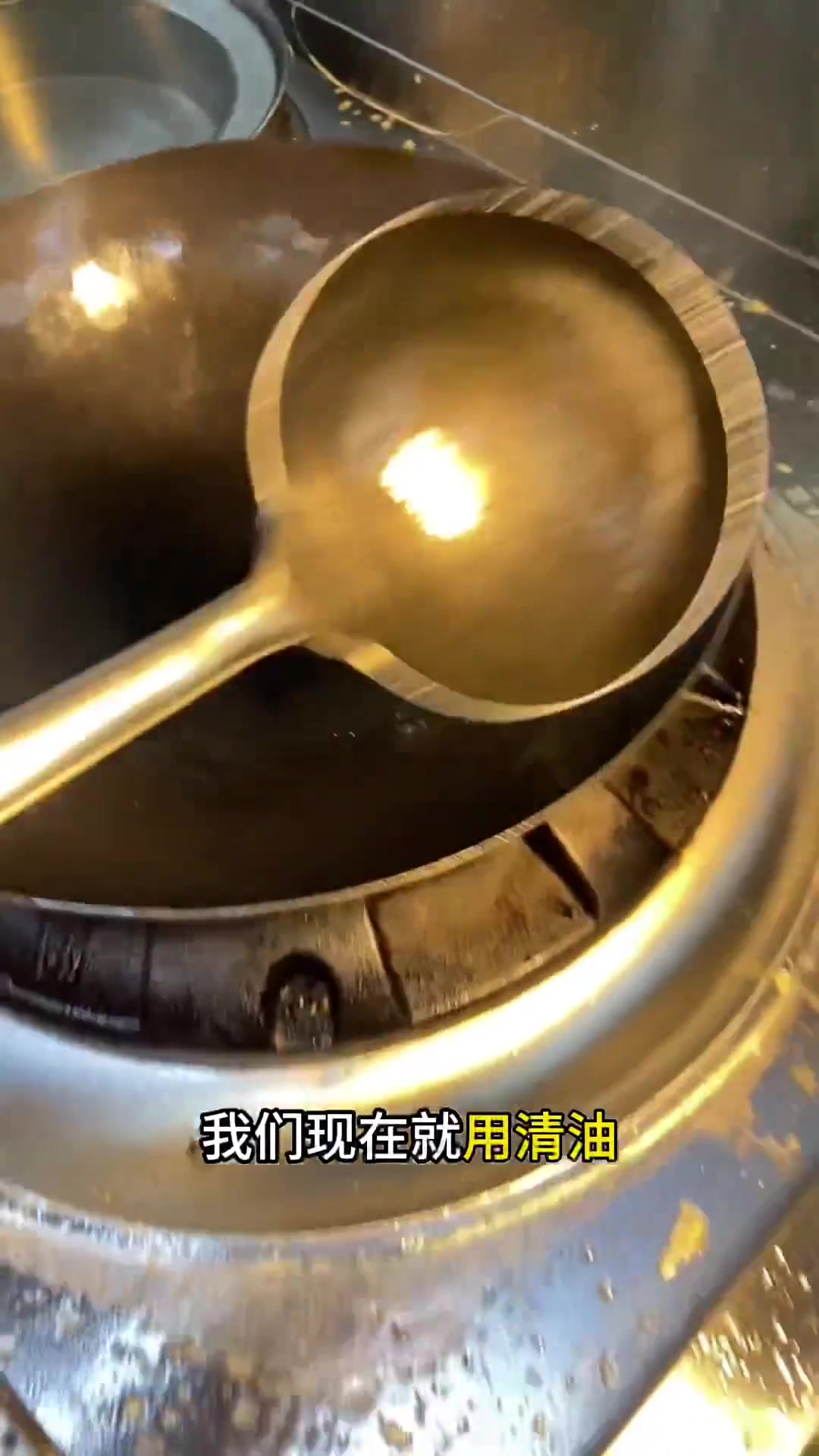 重庆江湖菜老师傅的江湖香辣虾
