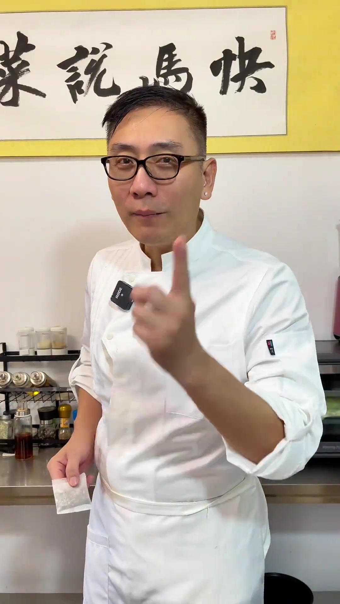 鲜味清汤牛腩，汤香浓郁