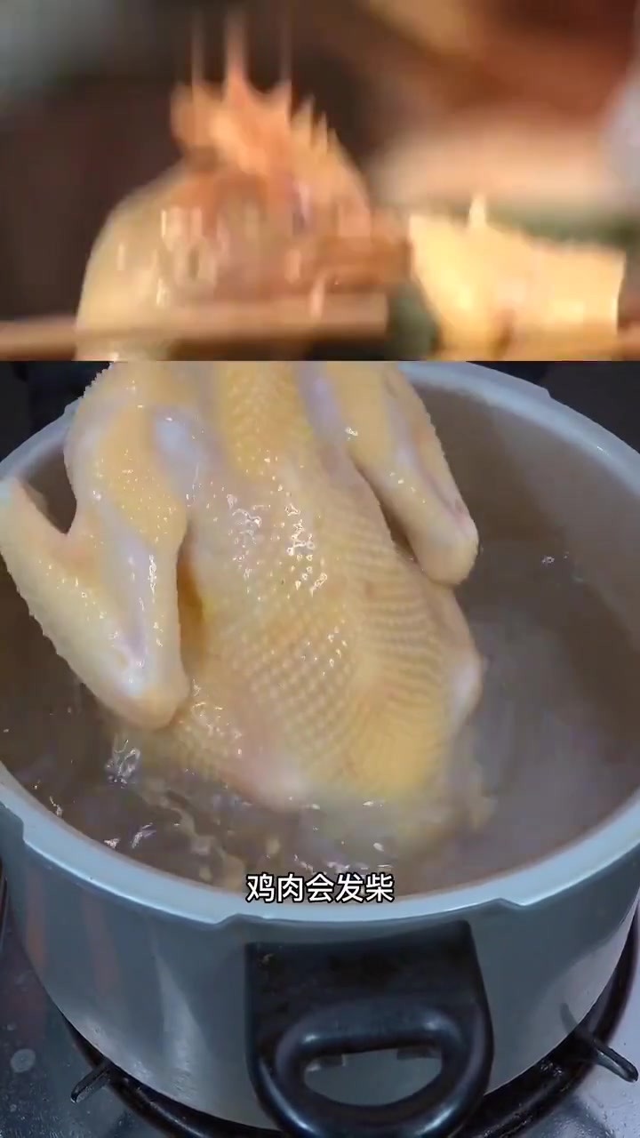 怎样做白斩鸡?这是鸡肉最鲜嫩的吃法