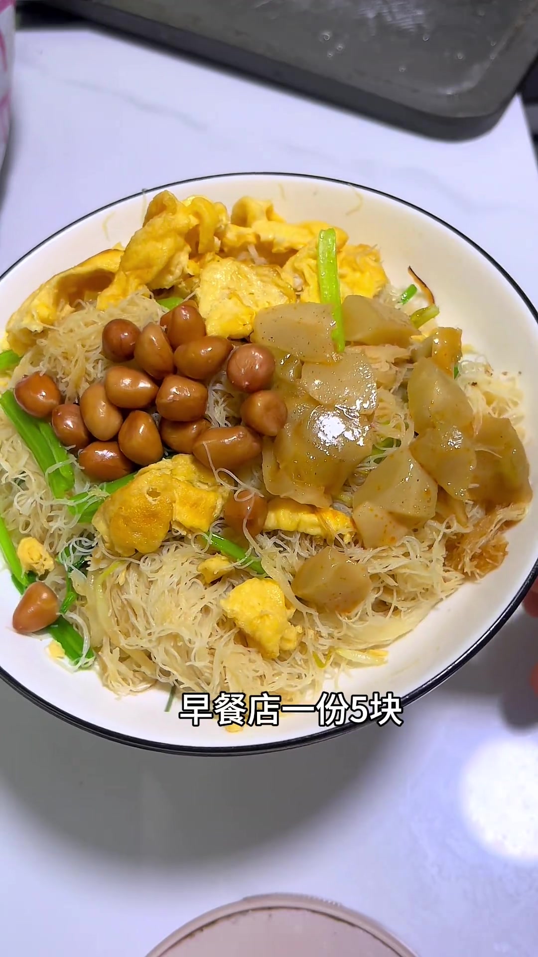 莆田特色小吃豆浆炒,乃莆田人早餐之一