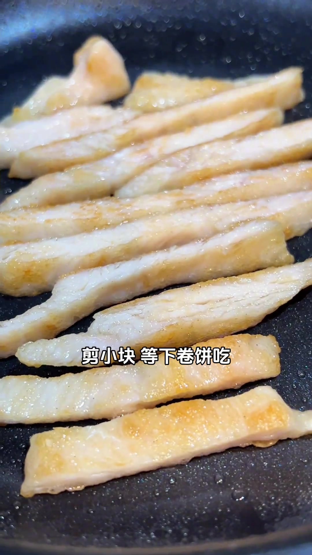 继续妈妈牌早餐,早起一个人沉浸式做早餐的过程还挺惬