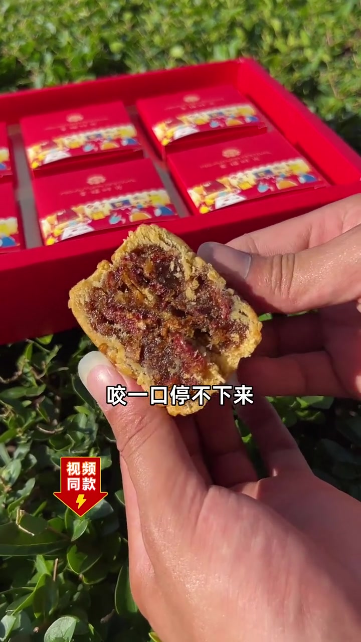 抢到就是赚到!三十八块八享牛奶奶油蛋糕T38,甜蜜惊喜不停歇 牛奶奶油蛋糕 烘焙大师匠心