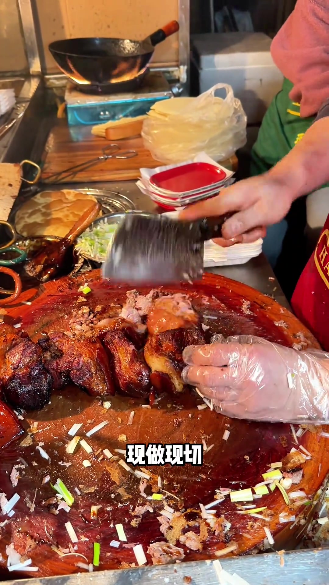 西安马路边熏肉大饼