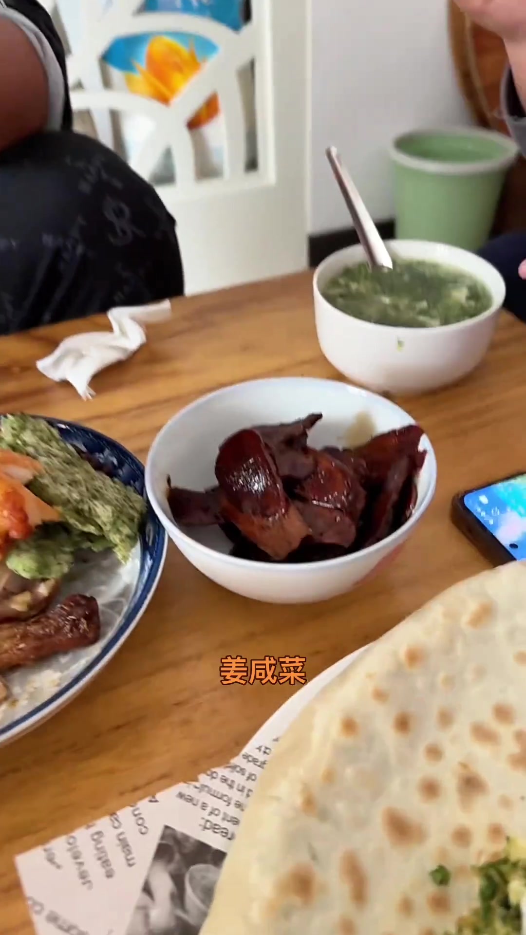 给李先生做荠菜豆腐馅饼,沾光做软和饭才有家的味道